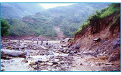 地质灾害治理工程勘查设计施工单位资质管理办法