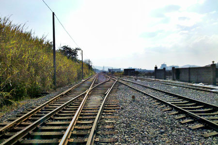 铁道行业工程设计资质标准